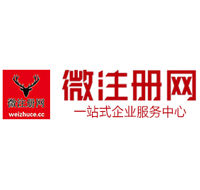 沉湖管委会贵州注册公司没有地址怎么办